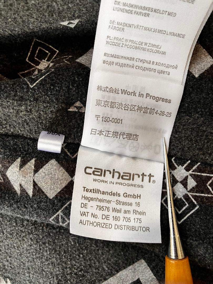 Carhartt ミシガンチョアコート L size