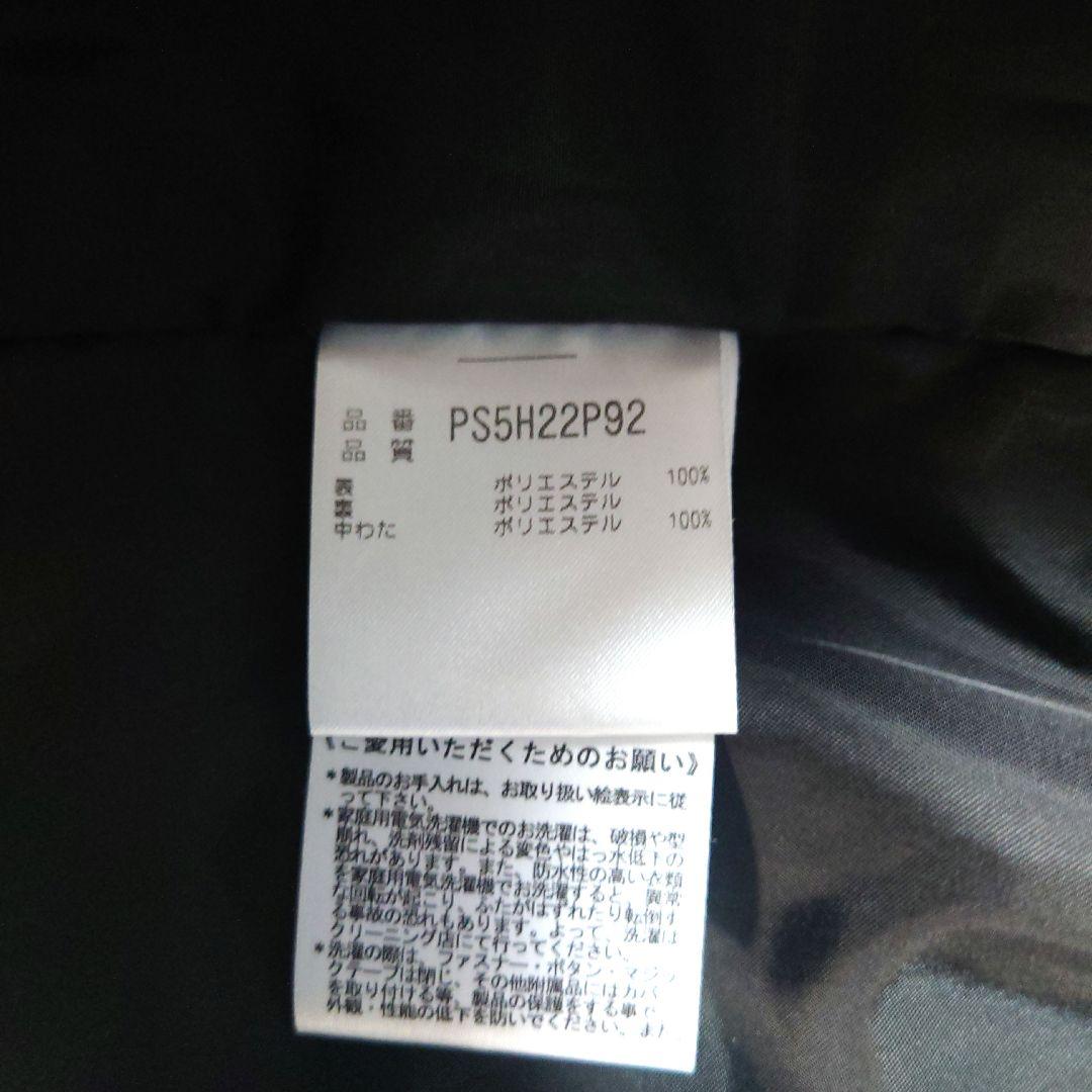 Phenix スキーウェア 150cm 袖と裾の長さ調整可