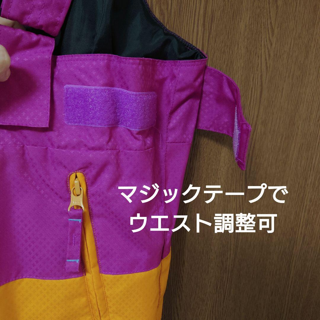 Phenix スキーウェア 150cm 袖と裾の長さ調整可