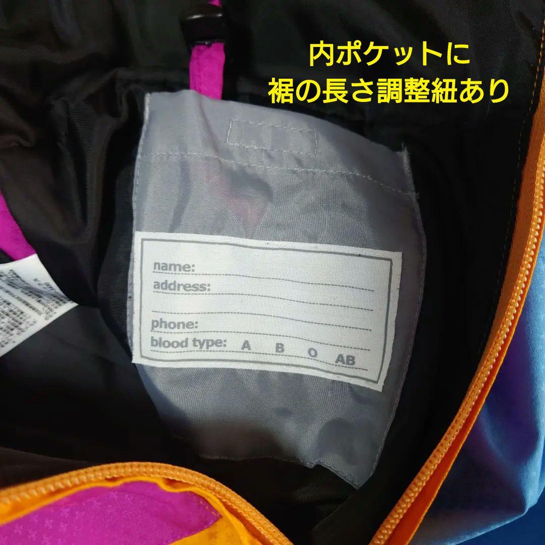 Phenix スキーウェア 150cm 袖と裾の長さ調整可