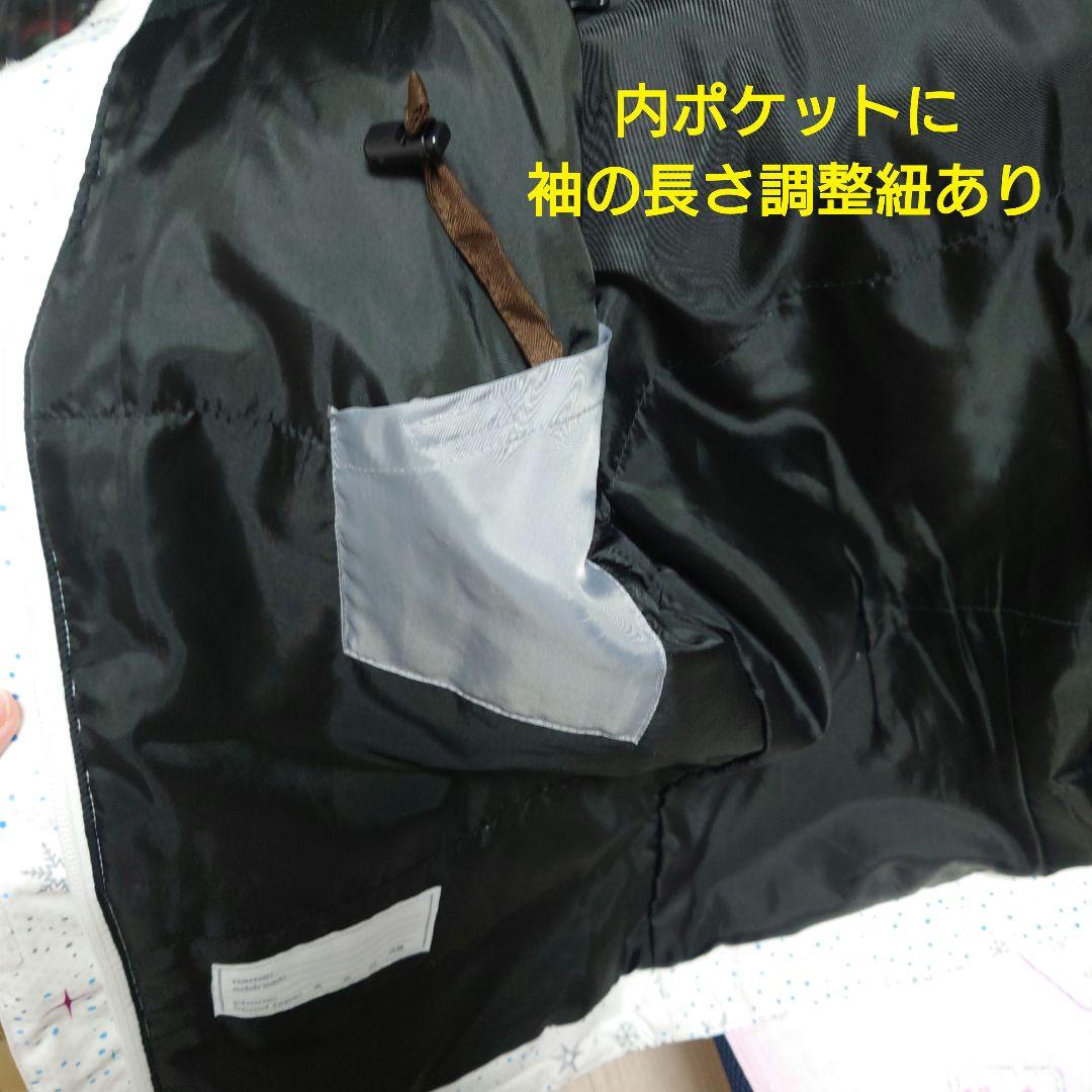 Phenix スキーウェア 150cm 袖と裾の長さ調整可
