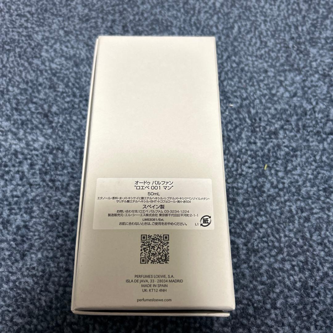 香水(男性用) LOEWE 001 MAN Eau de Parfum 50ML