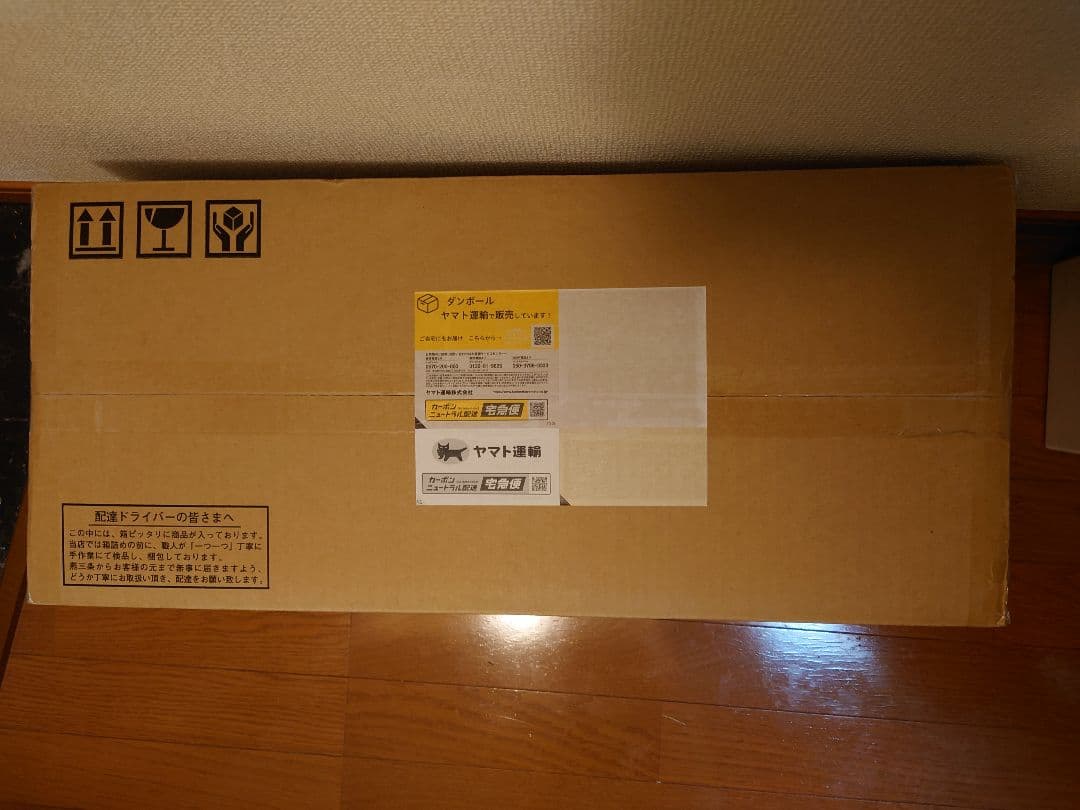 燕三条 水切りラック 50012