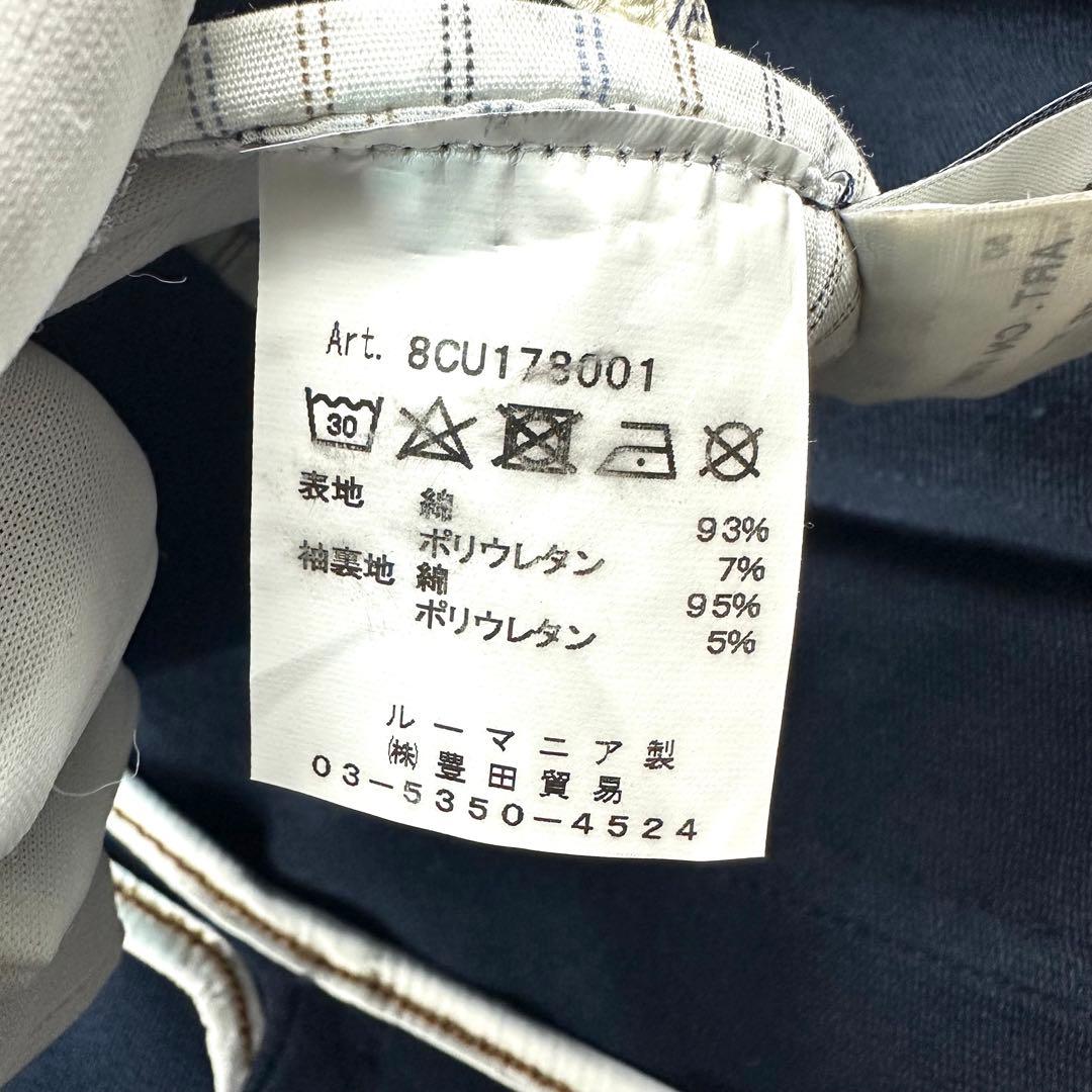 【専用】 チルコロ テーラードジャケット 洗える◎ ストレッチ 50 アンコン