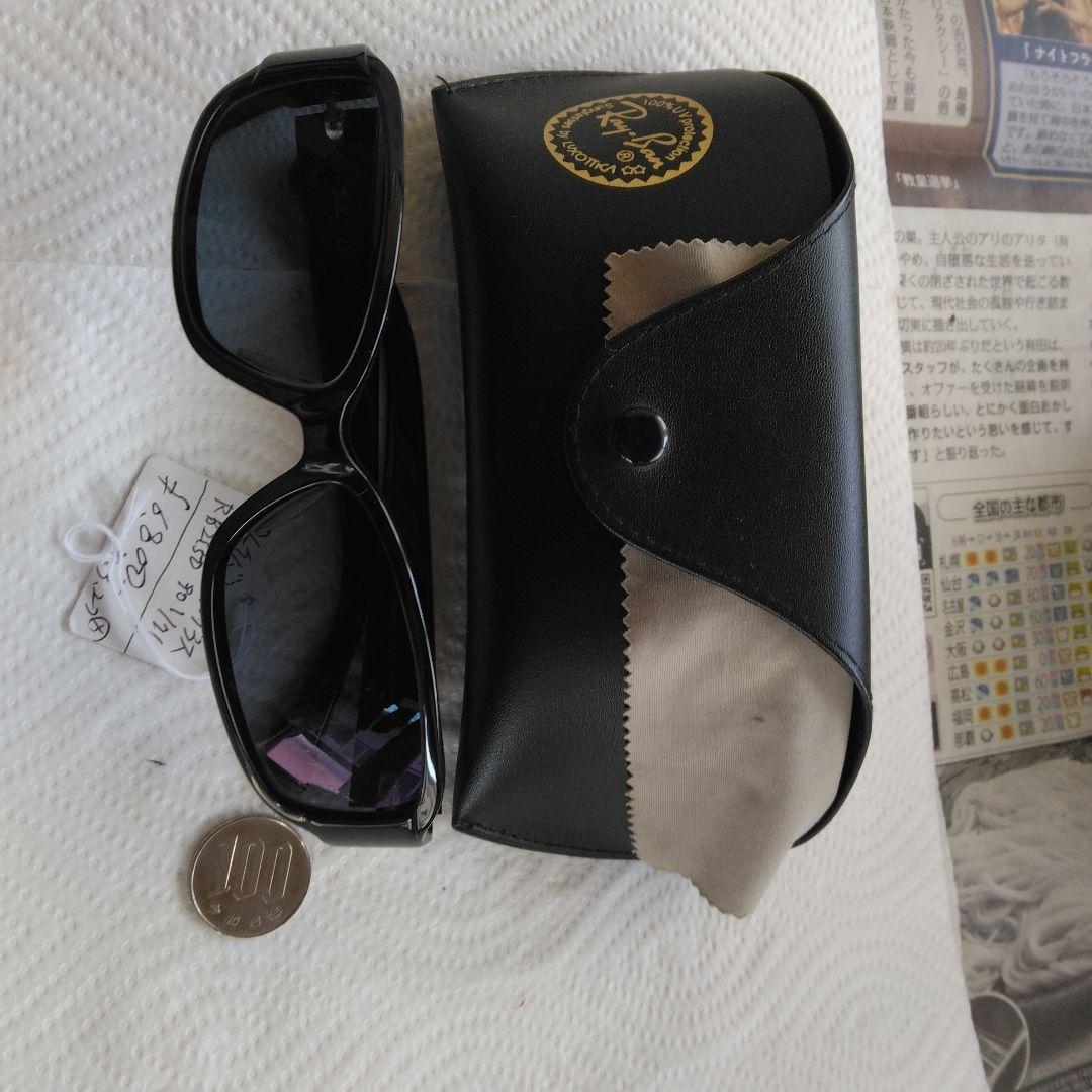 Ray-Ban RB2150ブラック サングラス ケース付き