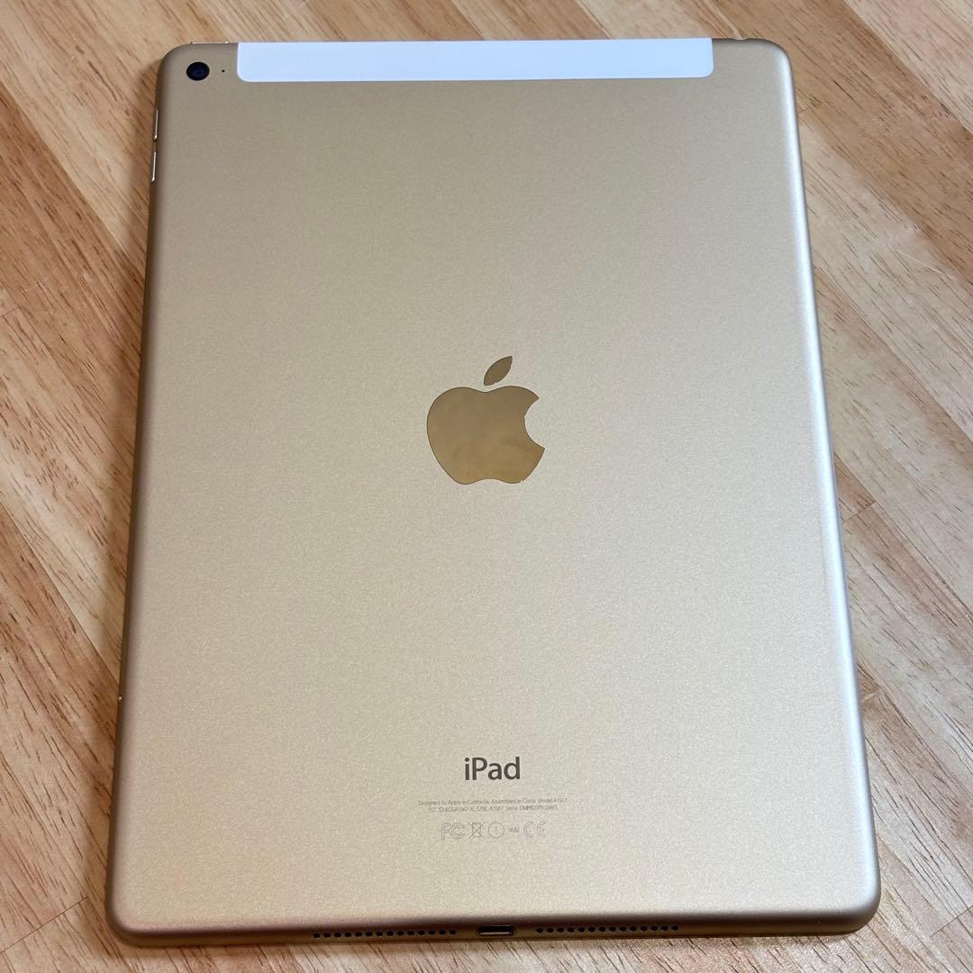 ⭐︎美品⭐︎iPad Air2 au 16GB バッテリー最大量94%