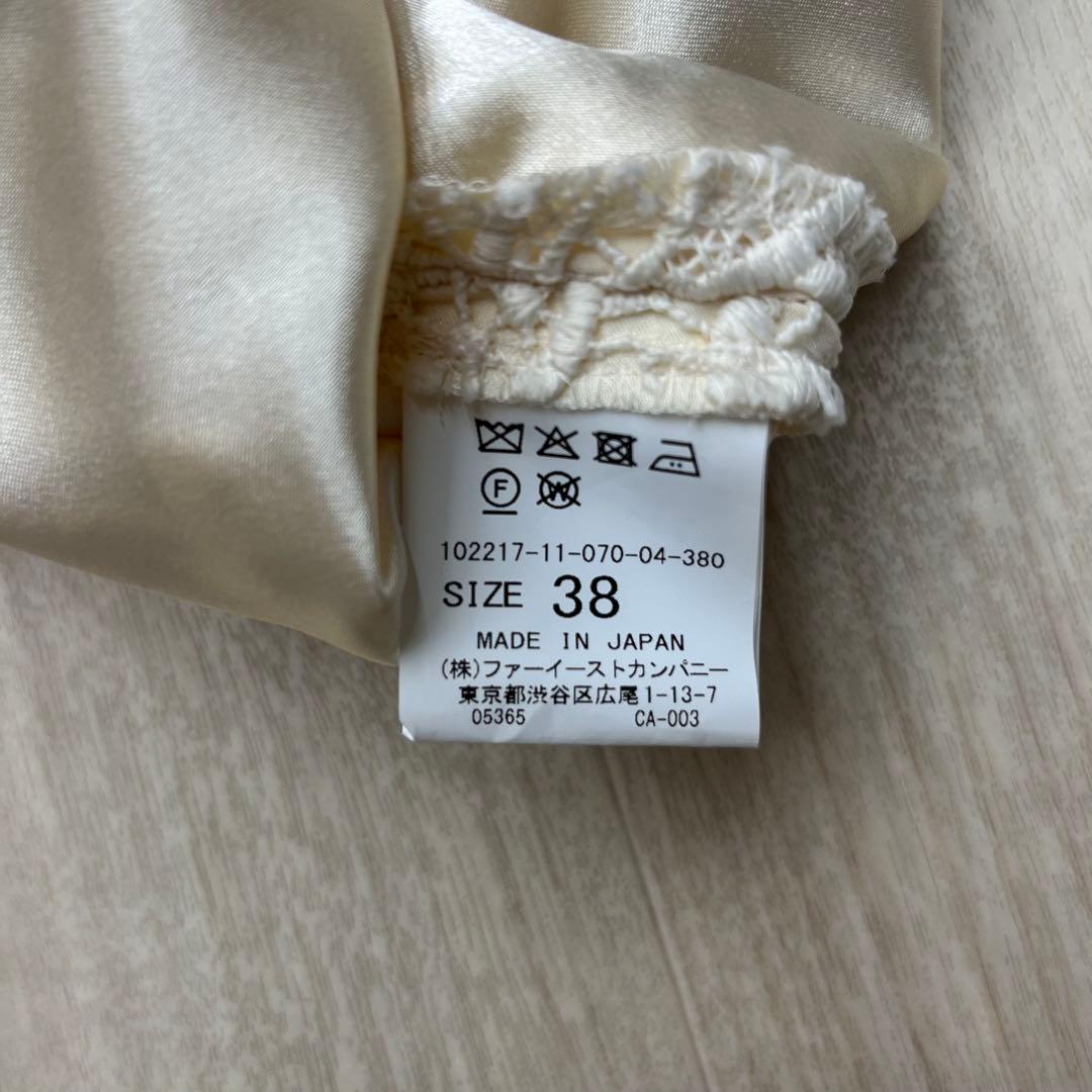 ■ 美品　ANAYI アナイ　総レース　ミモレ丈　スカート　アイボリー　38