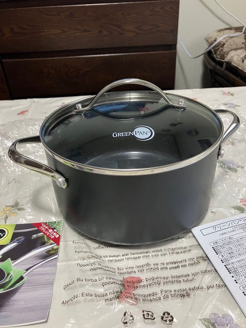 新品／グリーンパン　両手鍋　キャセロール鍋