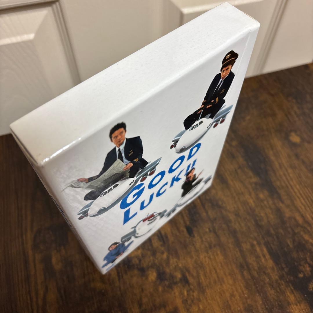 GOOD LUCK!! DVDボックス　5枚組