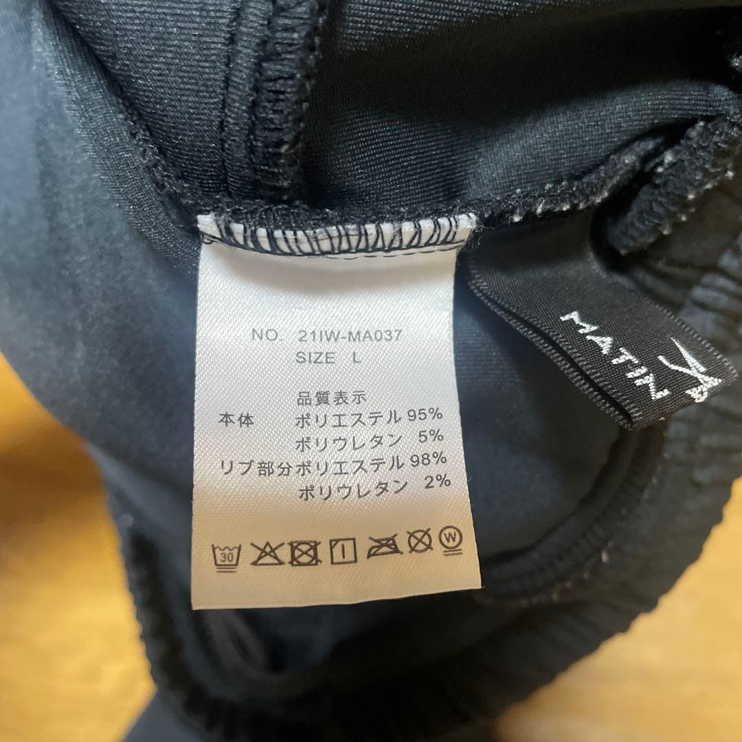 MATIN AVENIR パンツ3本セット