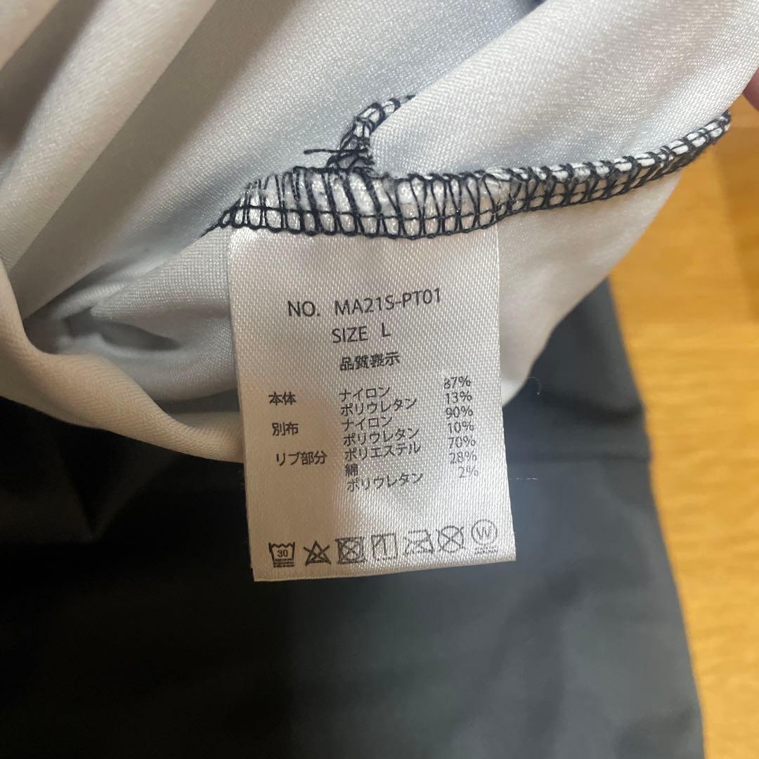 MATIN AVENIR パンツ3本セット