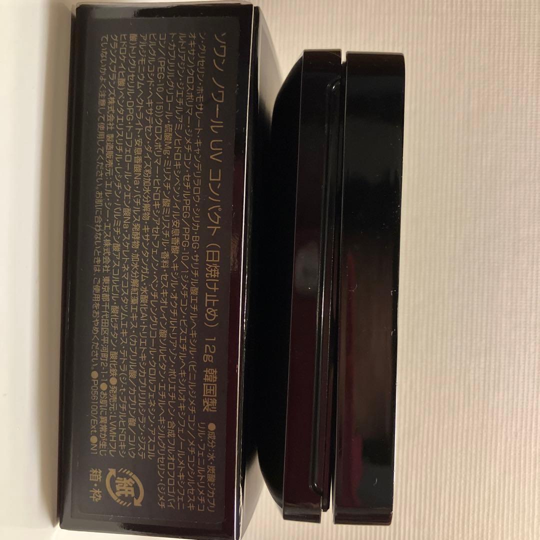 GIVENCHY ソワンノワール　UVコンパクト　日焼け止め