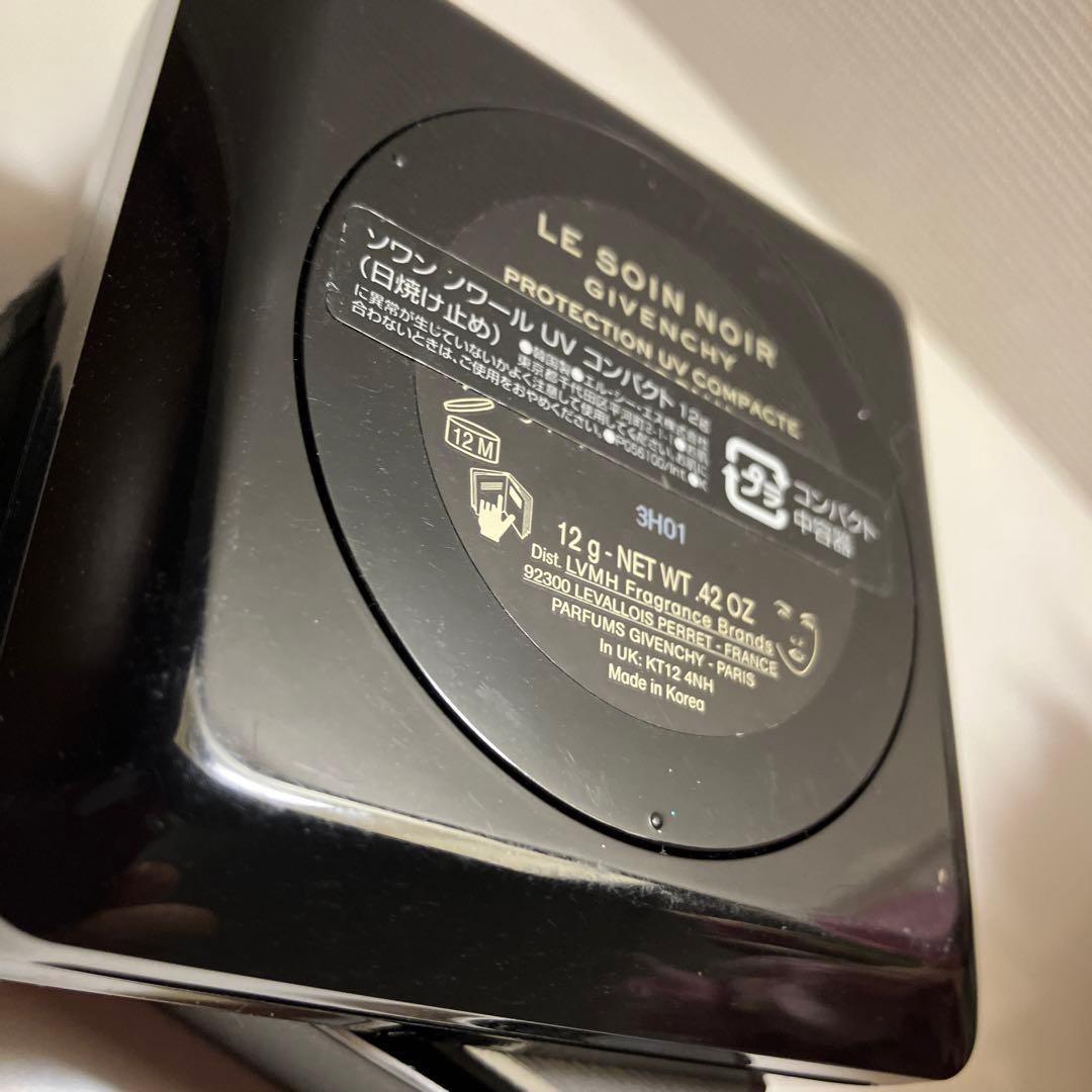 GIVENCHY ソワンノワール　UVコンパクト　日焼け止め