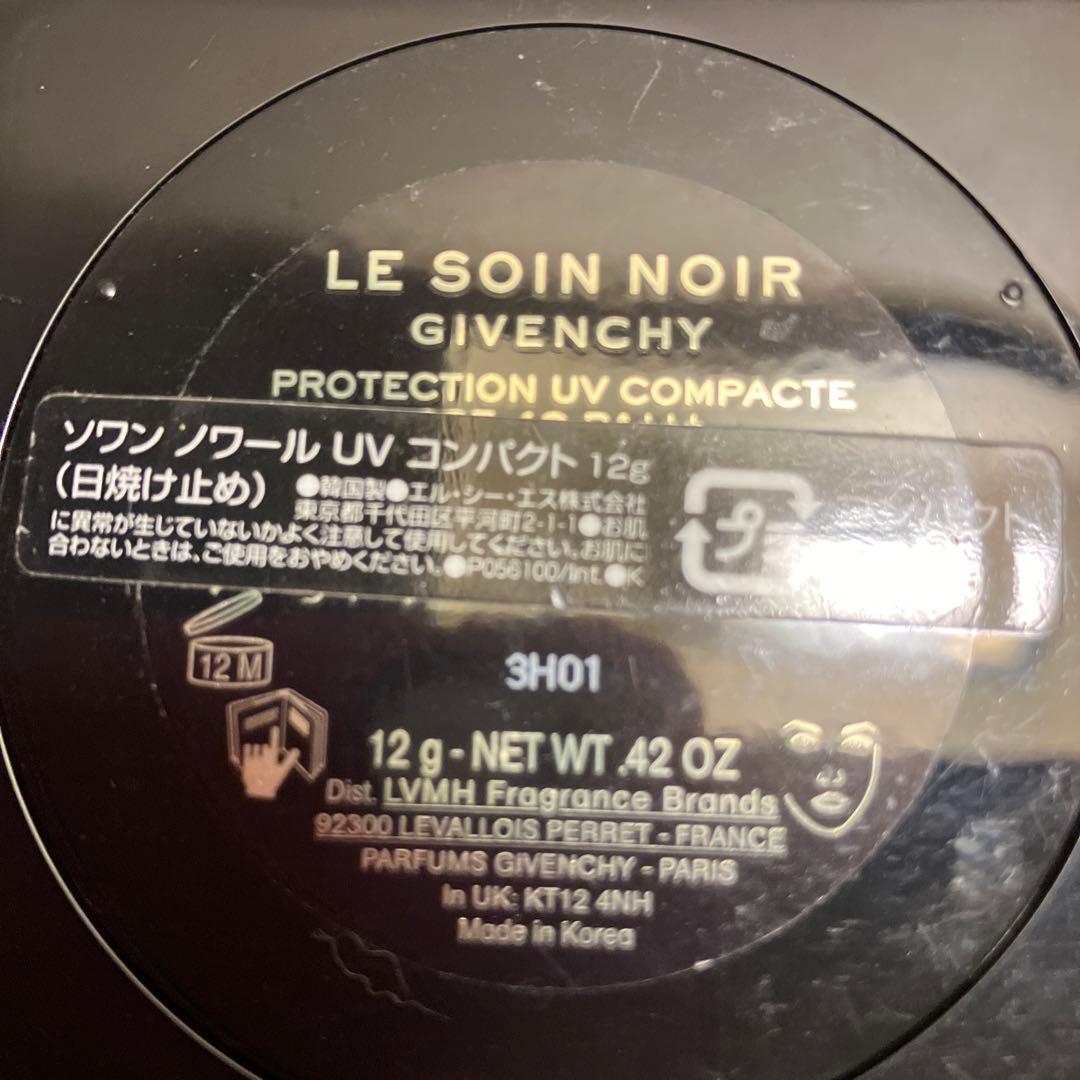 GIVENCHY ソワンノワール　UVコンパクト　日焼け止め