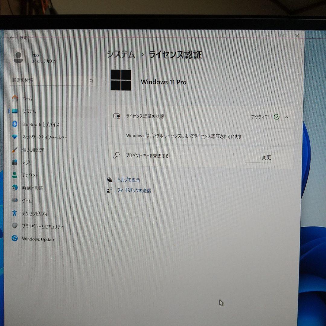 VOSTRO200　Win11Pro中古良品PC　HDMI付　即使用可