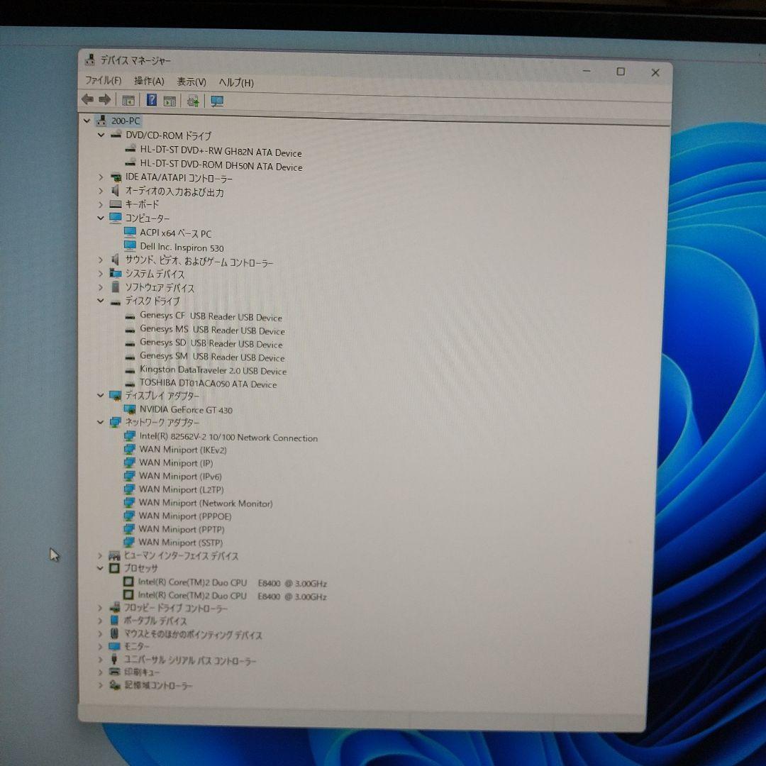 VOSTRO200　Win11Pro中古良品PC　HDMI付　即使用可