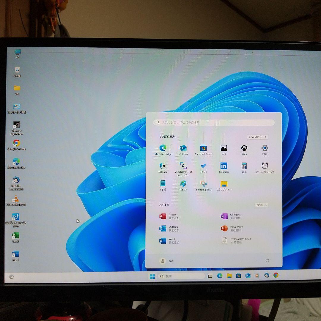 VOSTRO200　Win11Pro中古良品PC　HDMI付　即使用可