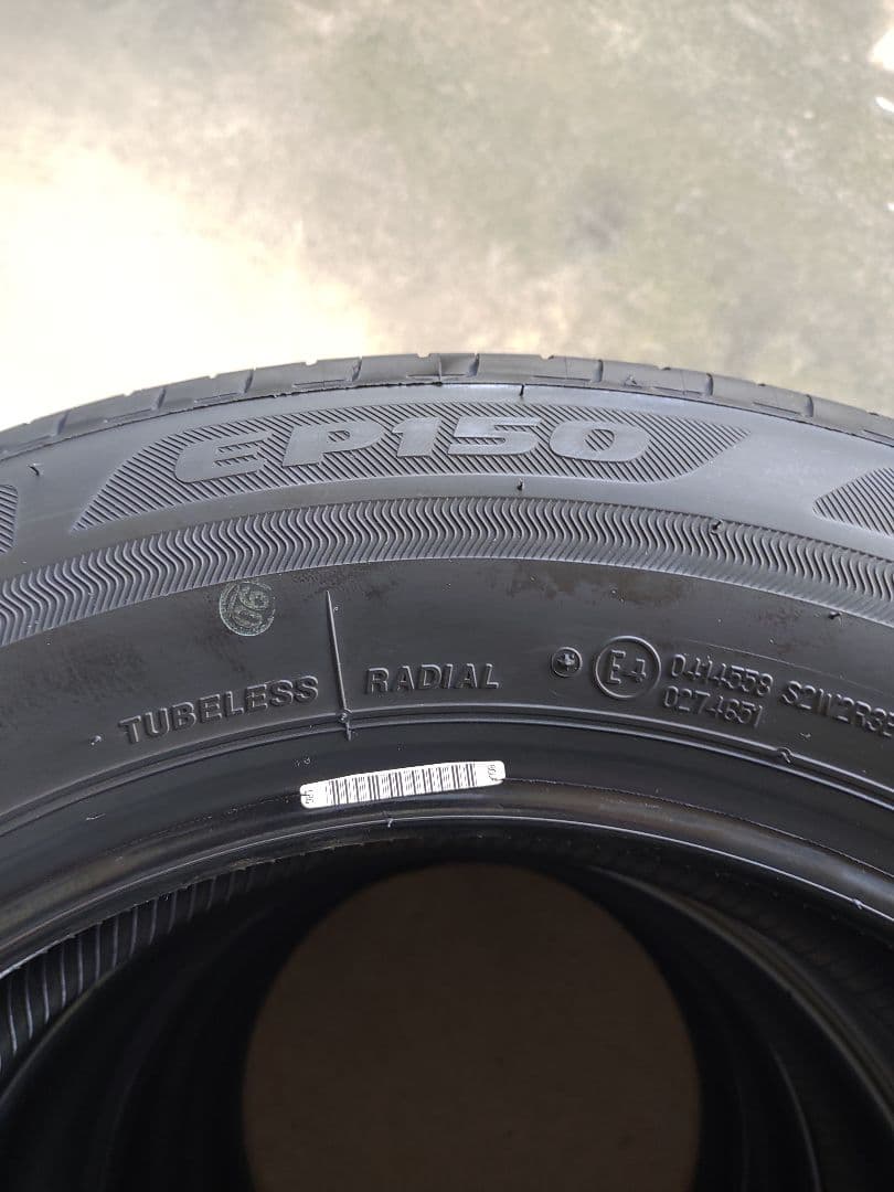 【新車後外し】2026年製 ブリヂストン EP150 185/65R15