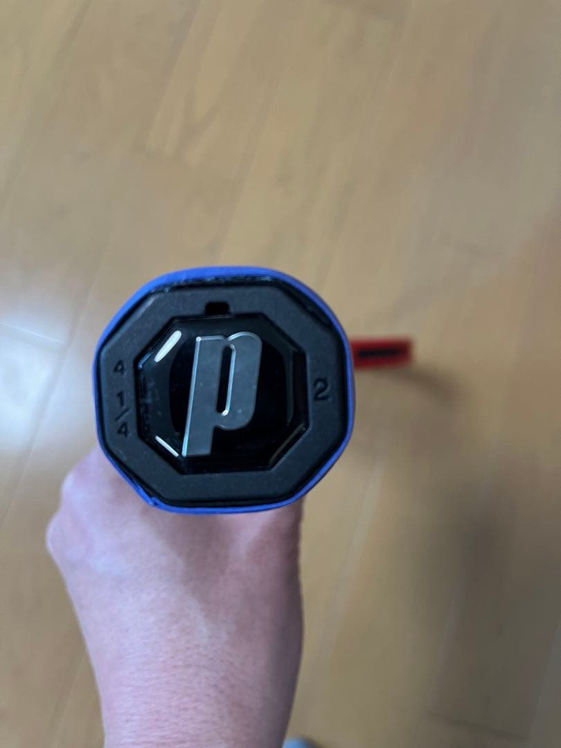 prince　BEAST　O3　100(300g)