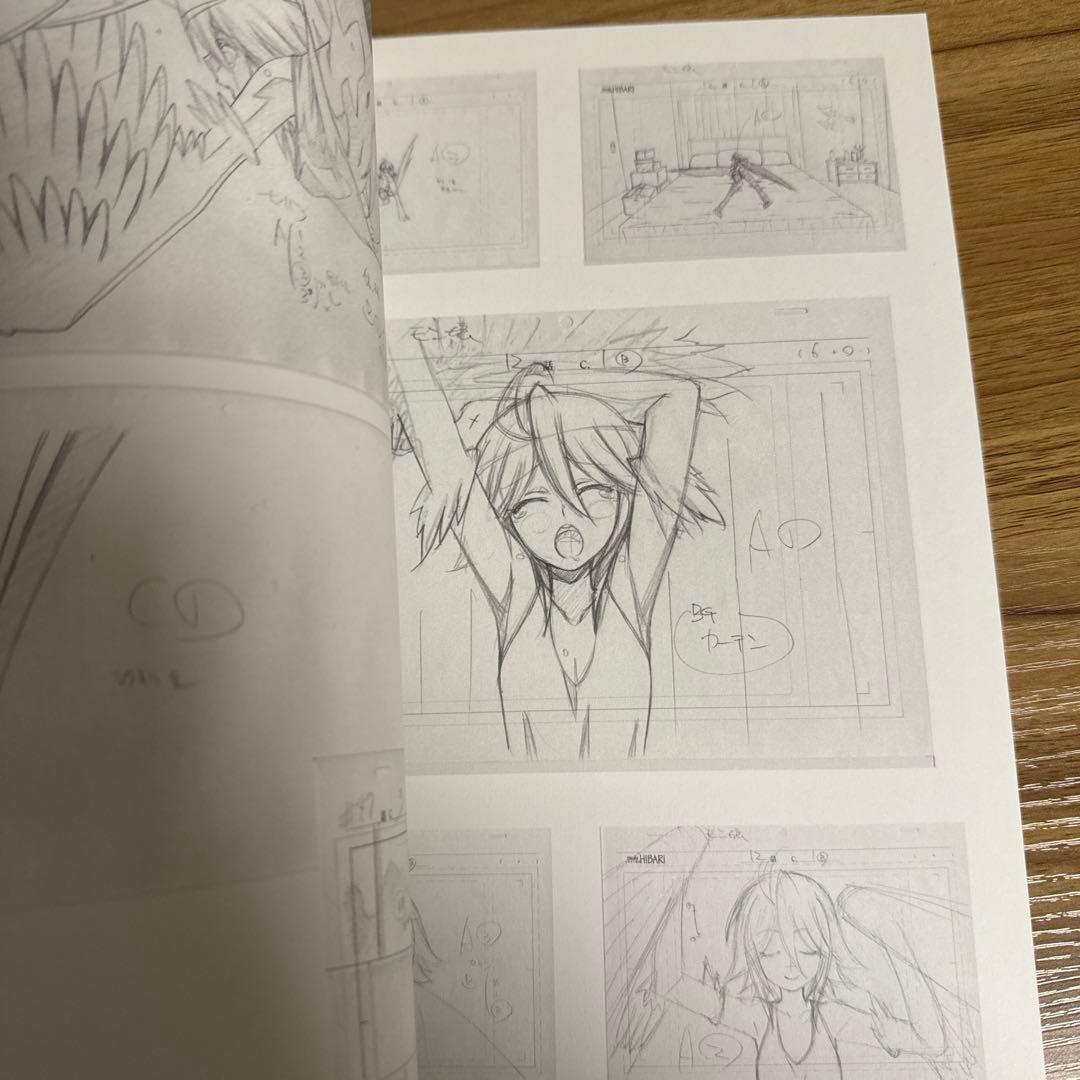 モン娘ほぼ日動 ほぼラフ原集 モンスター娘のいる日常