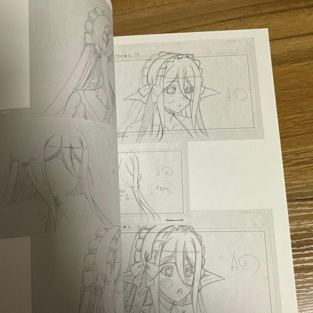 モン娘ほぼ日動 ほぼラフ原集 モンスター娘のいる日常