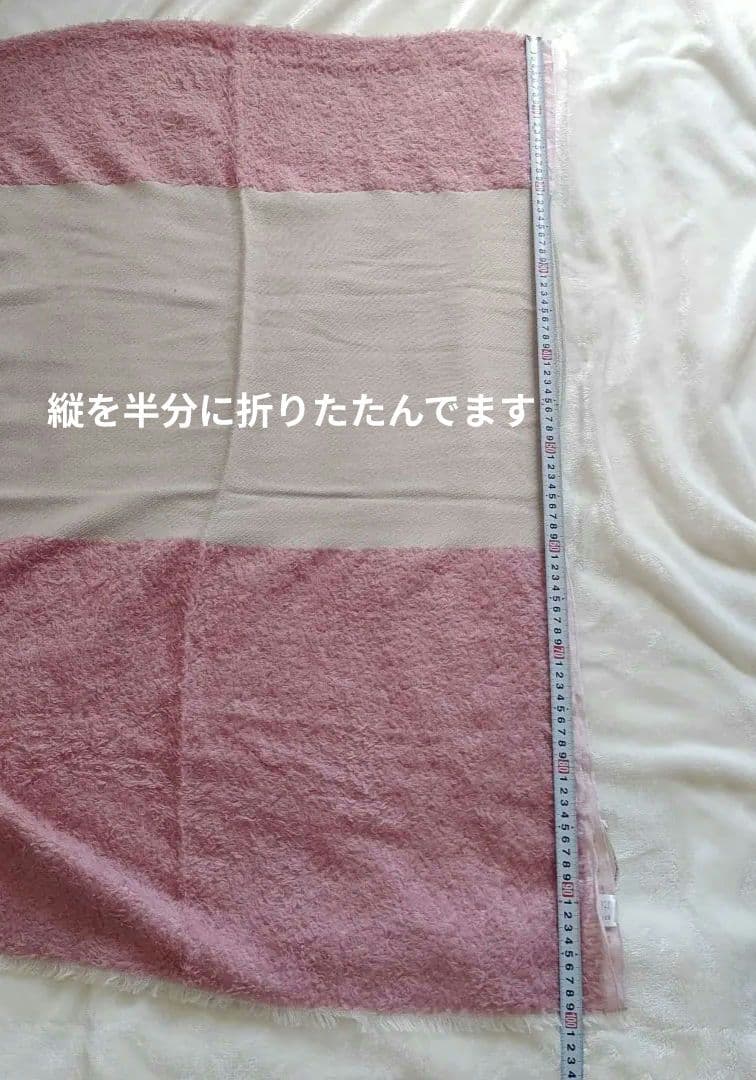 ✰アソースメレ　ウール混　お花見　大判　ストール　マフラー　レディース　ピンク