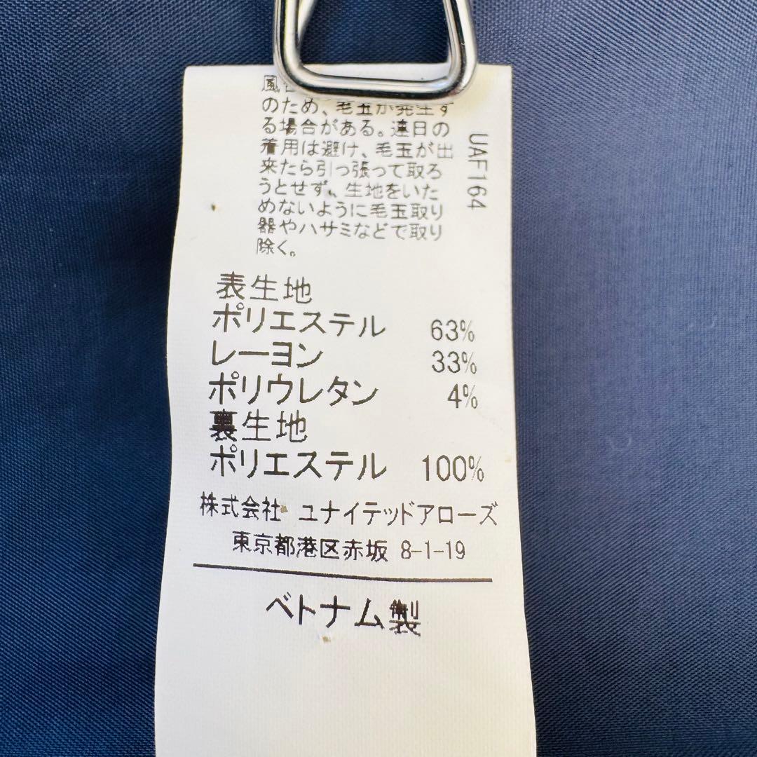 最終値下げ‼️極美品✨卒業式入学式スーツ上着用 ノーカラーコート 春物 薄手