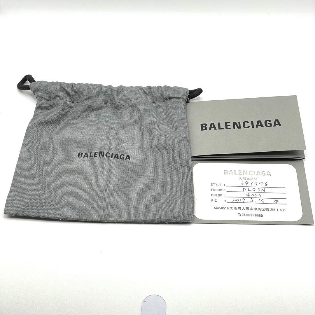 ✨極美品✨BALENCIAGA ペーパーミニウォレット 三つ折財布 カーフレザー