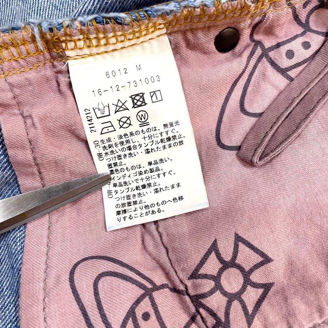 みのりこさま専用 Vivienne Westwood デニムパンツ オーブ刺繍