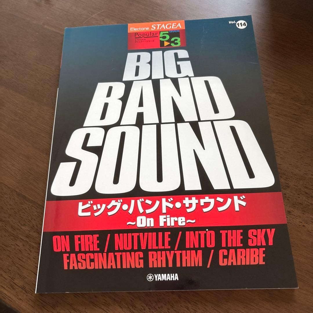 hiroko 楽譜3冊