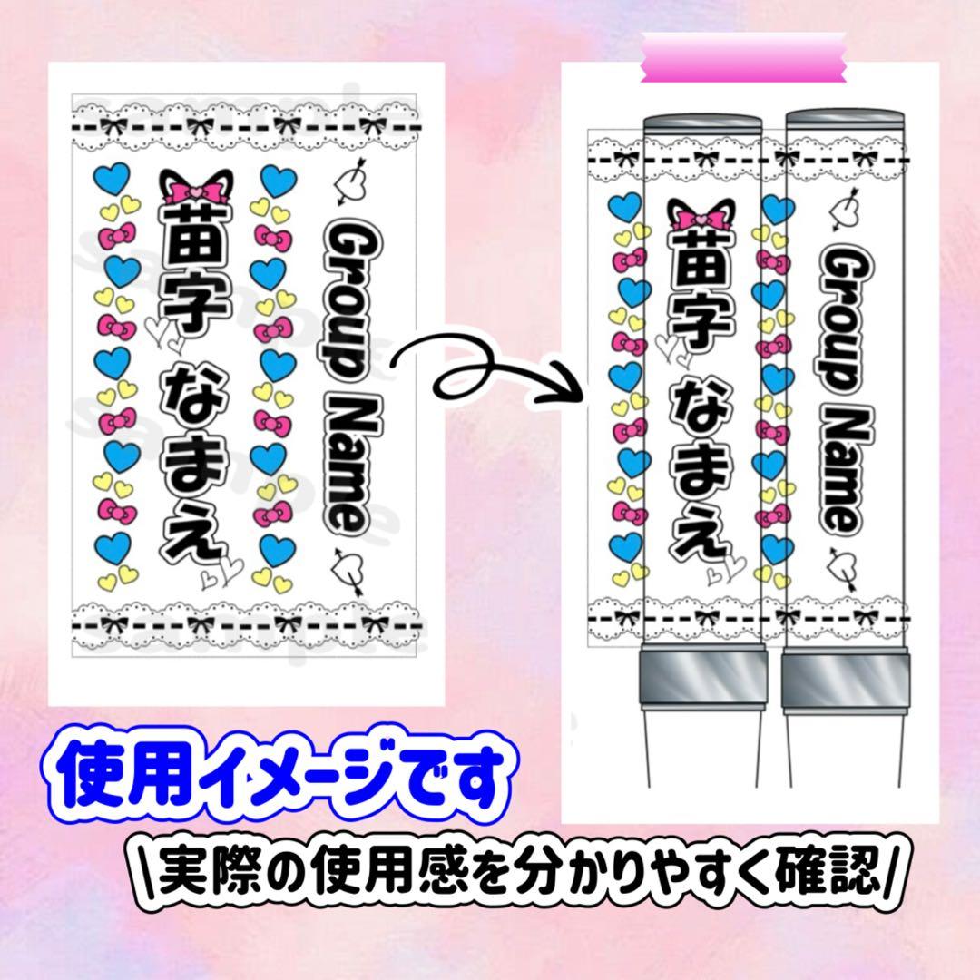 キンブレシート　オーダー　fuji　おしゃれ