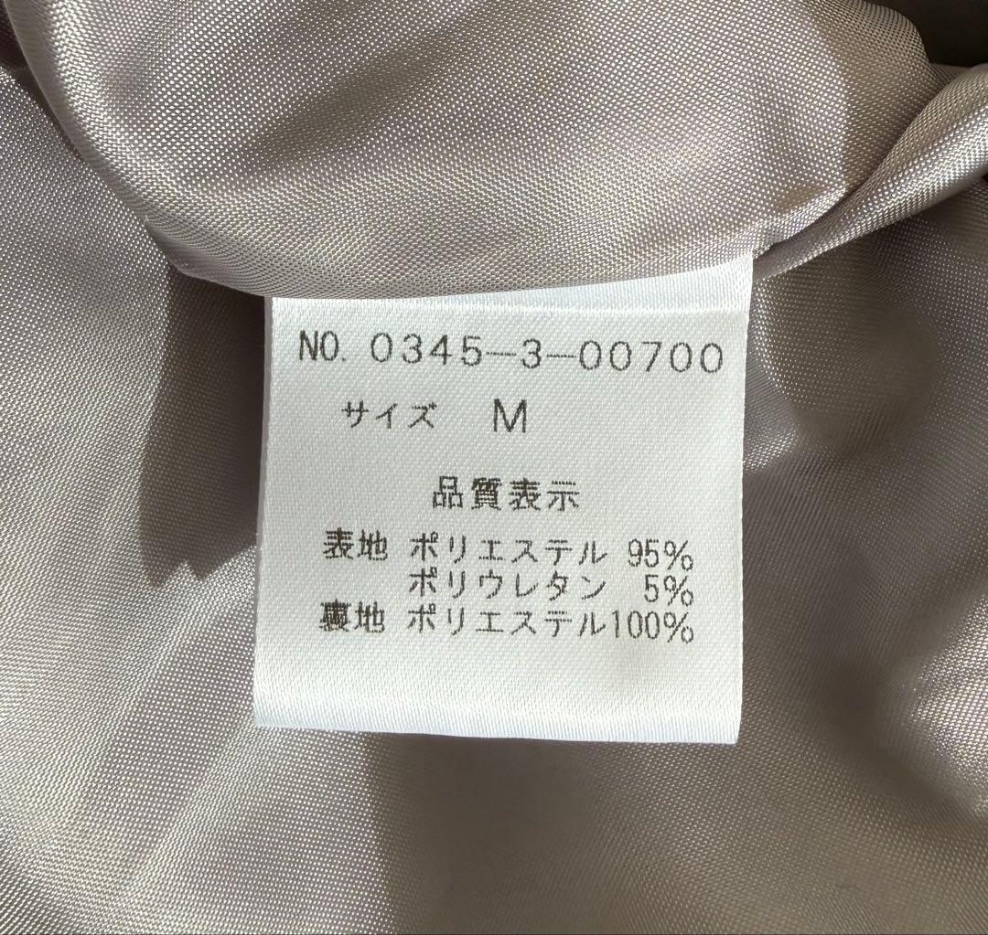 ショールカラージャケット