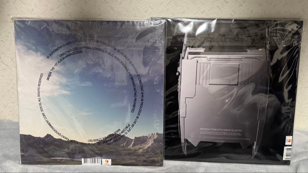 未開封アナログ盤セット！aespa「Armageddon」「Whiplash」