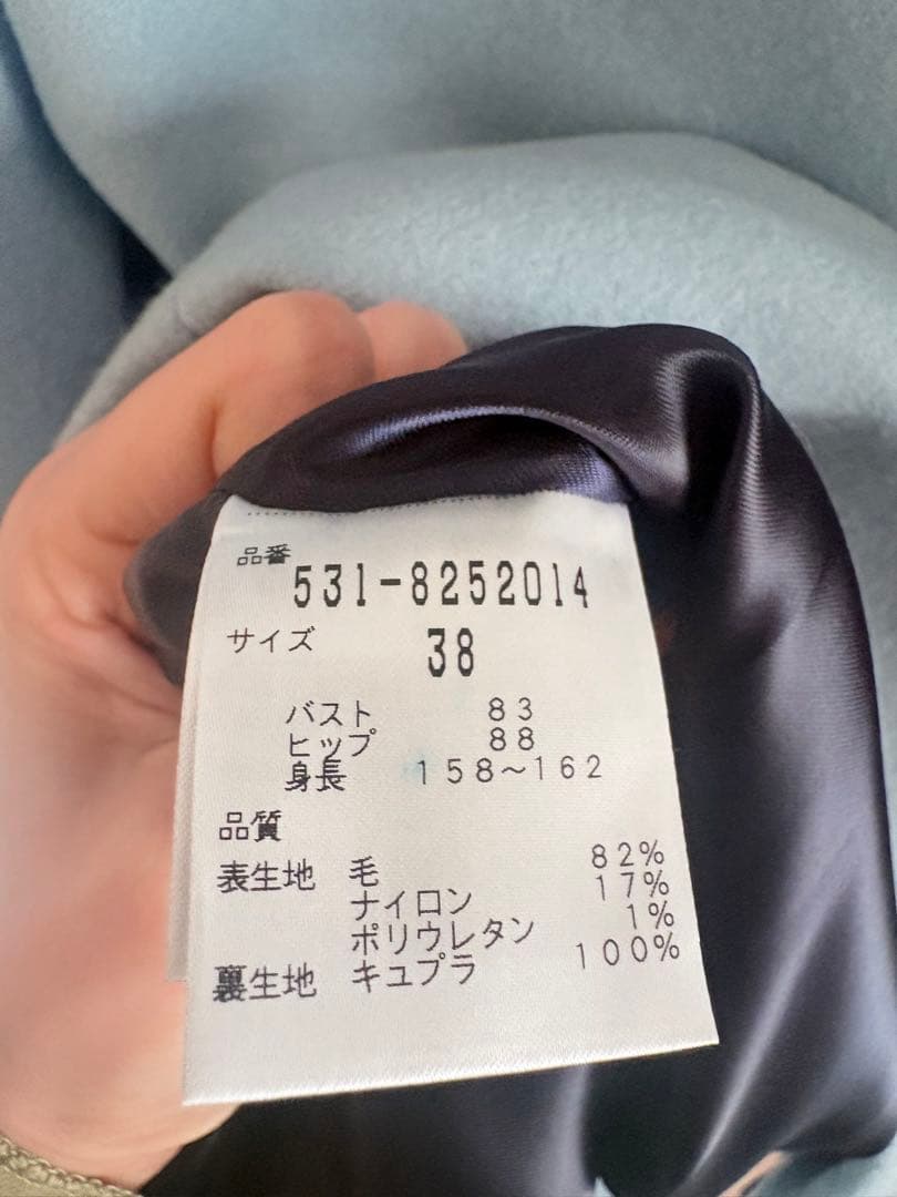 今日で出品終了　アドーア　コンパクトメルトンテーラードコート　38