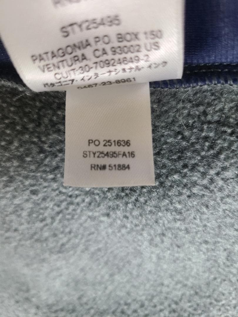 良品【patagonia】シンチラスナップTベスト　Sサイズ