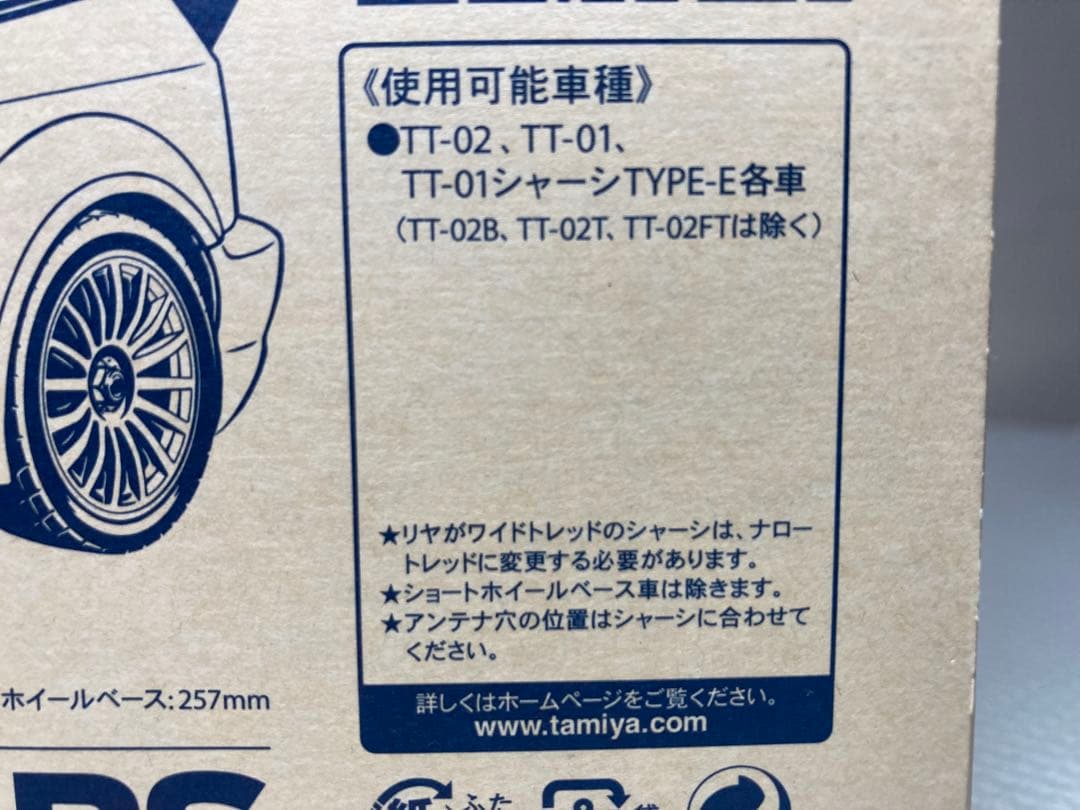 タミヤ　2003 フォード　フォーカスRS カスタム　スペアボディ