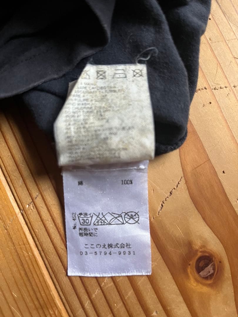 断*離様 09SS Martin Margiela Tシャツ 46 マルジェラ