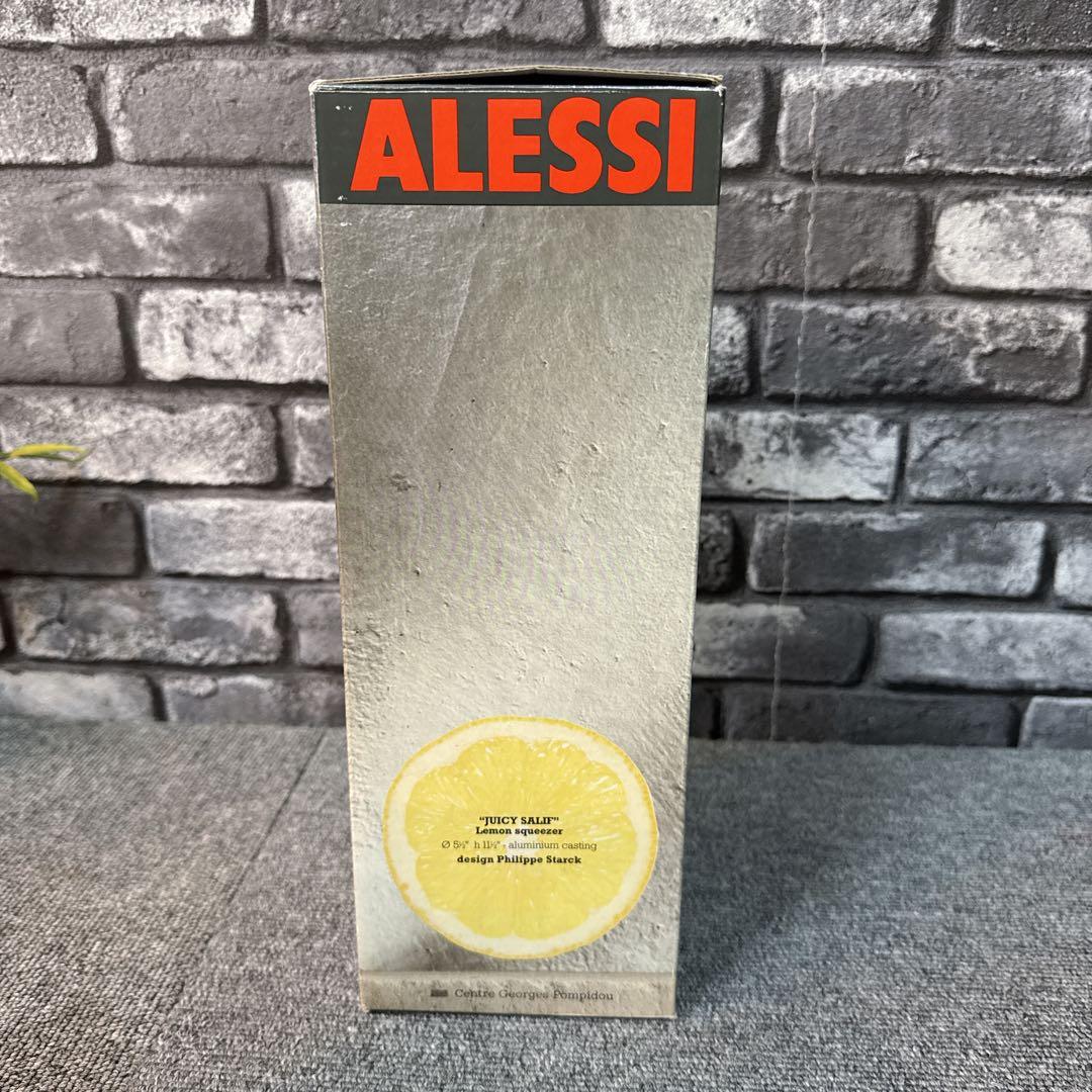 ALESSI レモンスクイーザー アレッシィ シルバーカラー