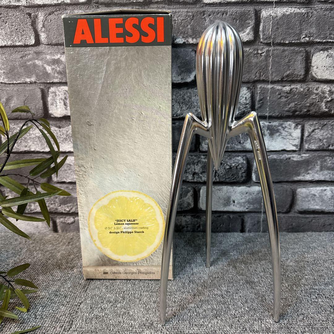 ALESSI レモンスクイーザー アレッシィ シルバーカラー