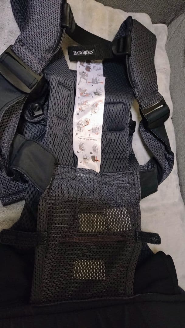 【美品】【抱っこ紐】BABYBJÖRN BABY CARRIER ONE AIR