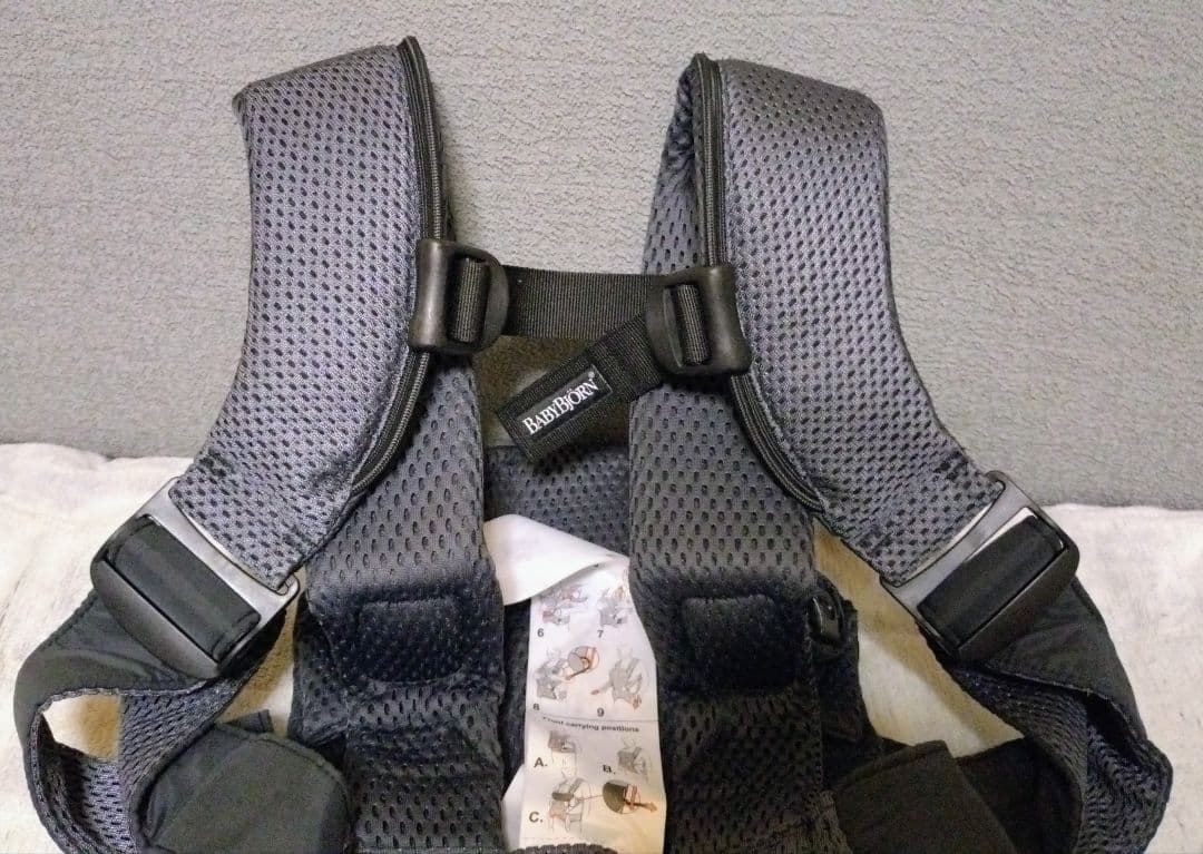 【美品】【抱っこ紐】BABYBJÖRN BABY CARRIER ONE AIR
