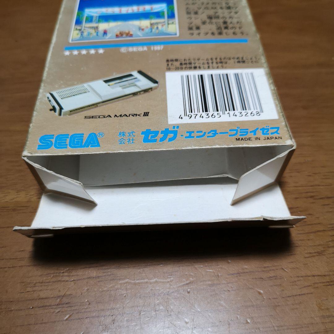 セガマークⅢゲームソフト　アウトラン