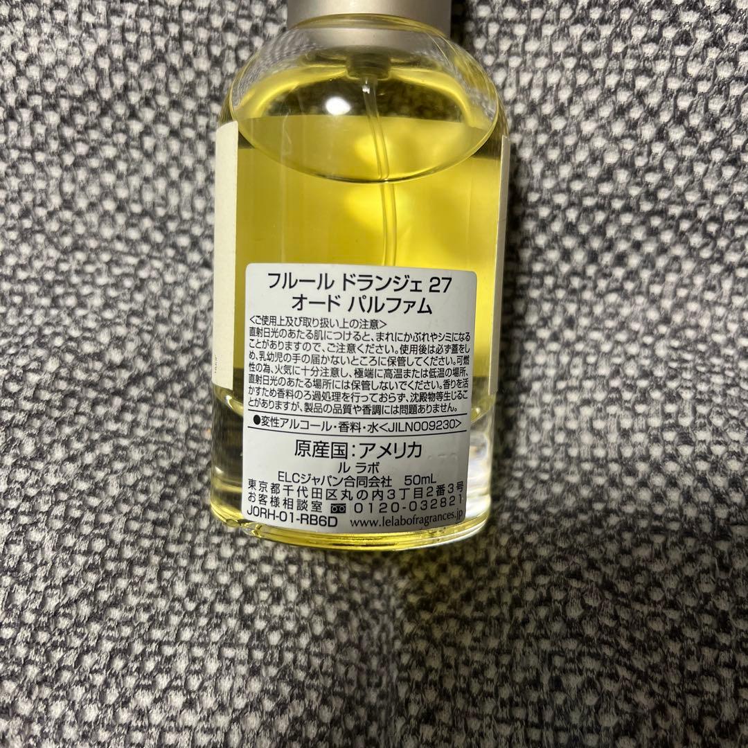 ルラボ　フルール　ドランジェ　27 オードパルファム　50ml