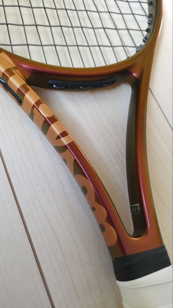 プロスタッフ　Wilson Pro Staff X　V14 グリップ２