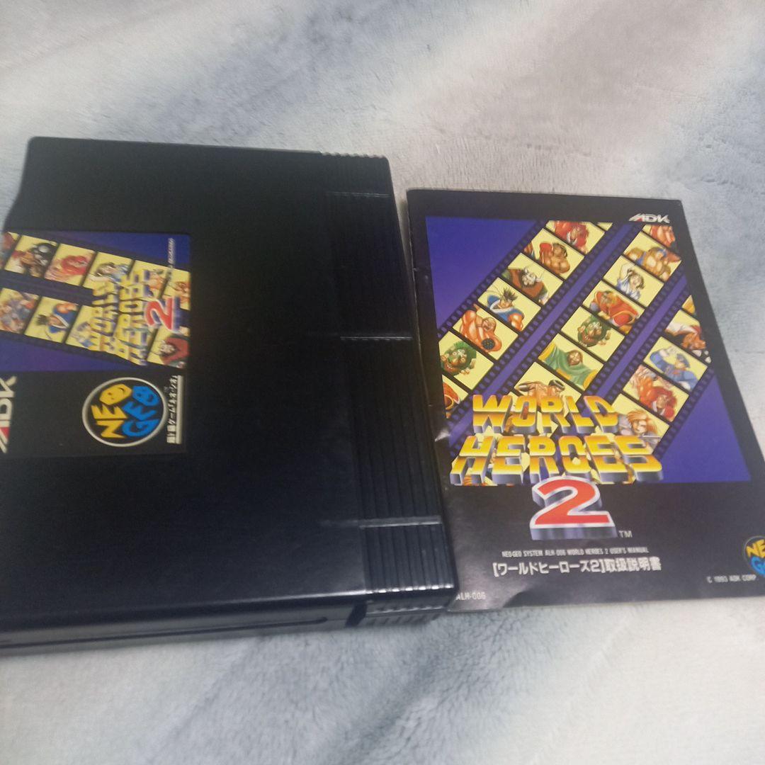 ワールドヒーローズ2