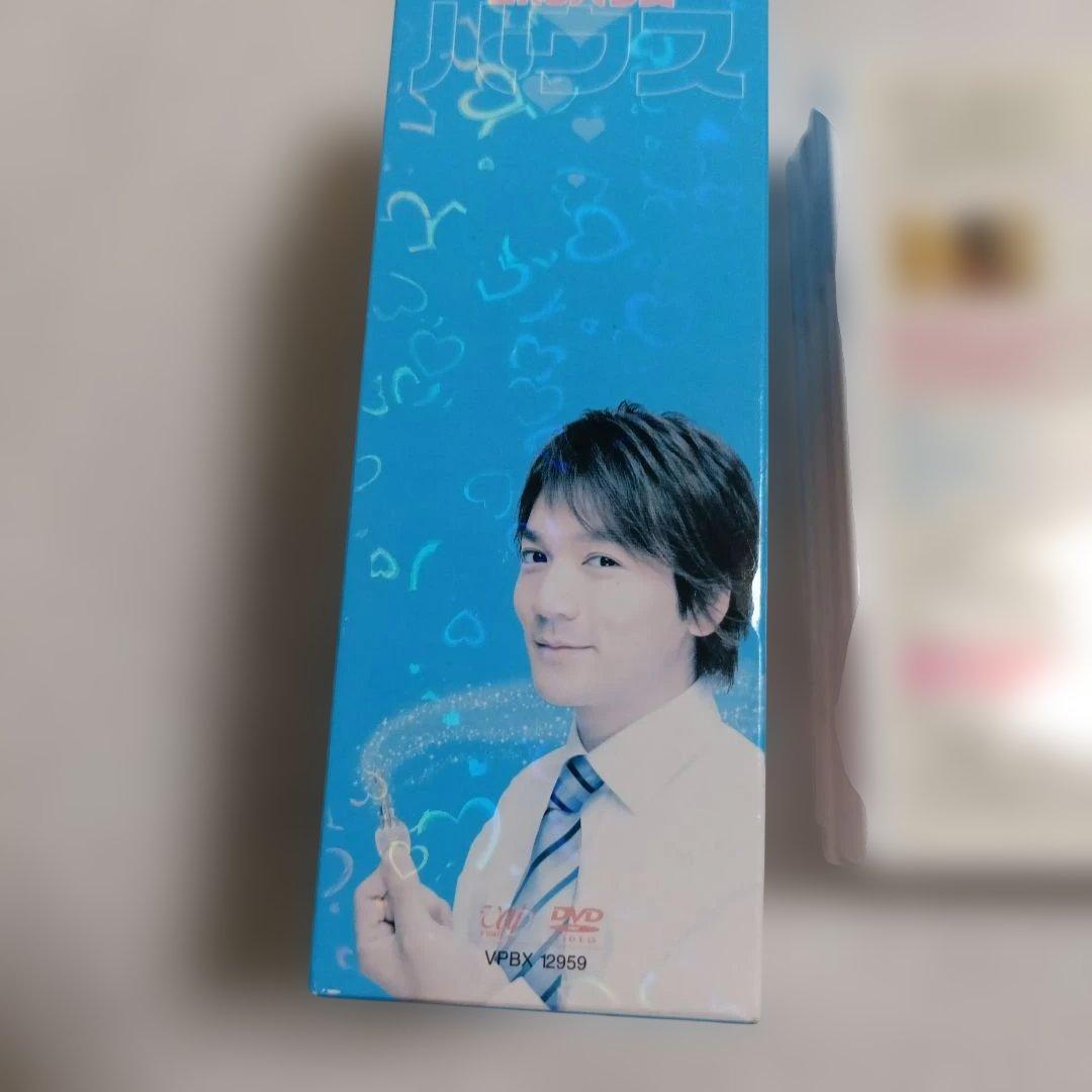 セル正規品　2ndハウス DVD-BOX〈5枚組〉長野洋　ムロツヨシ