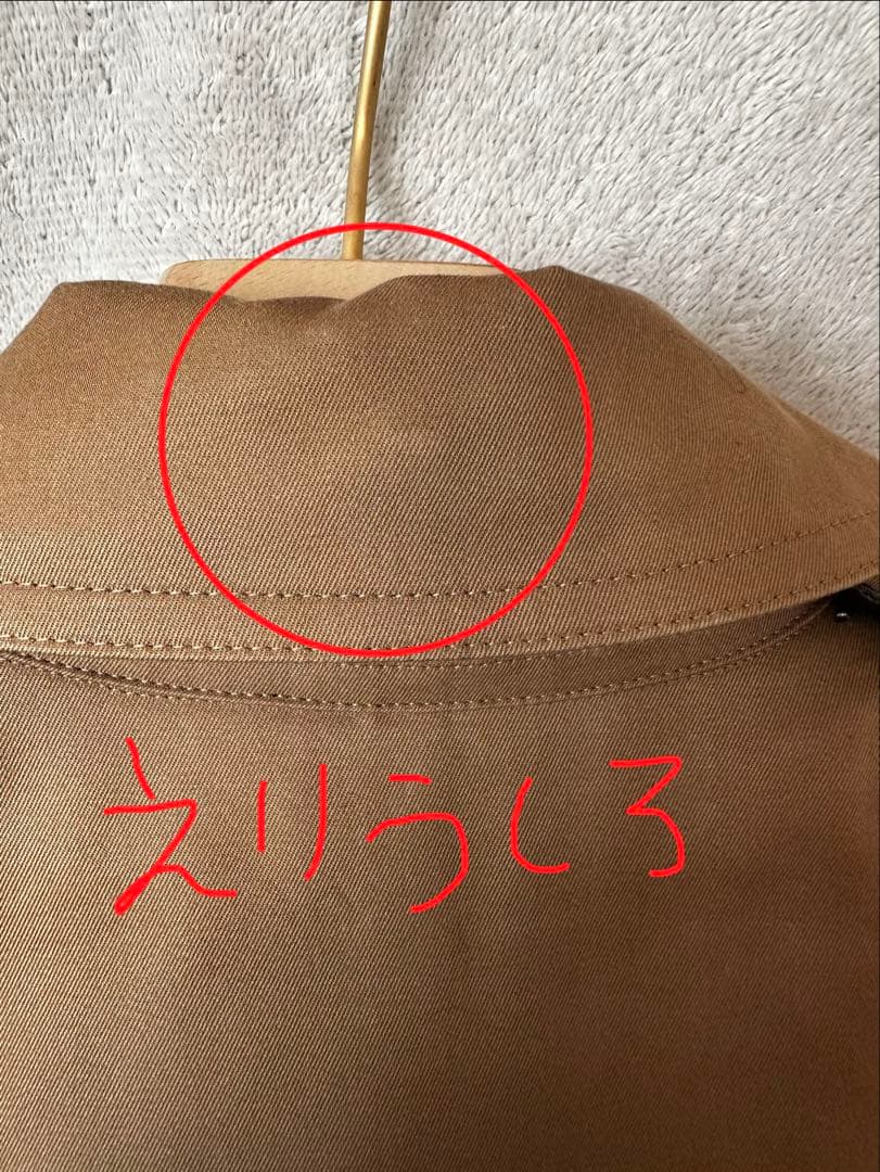 【HYKE(ハイク)】 トレンチコート　レギュラーフィット　サイズ3