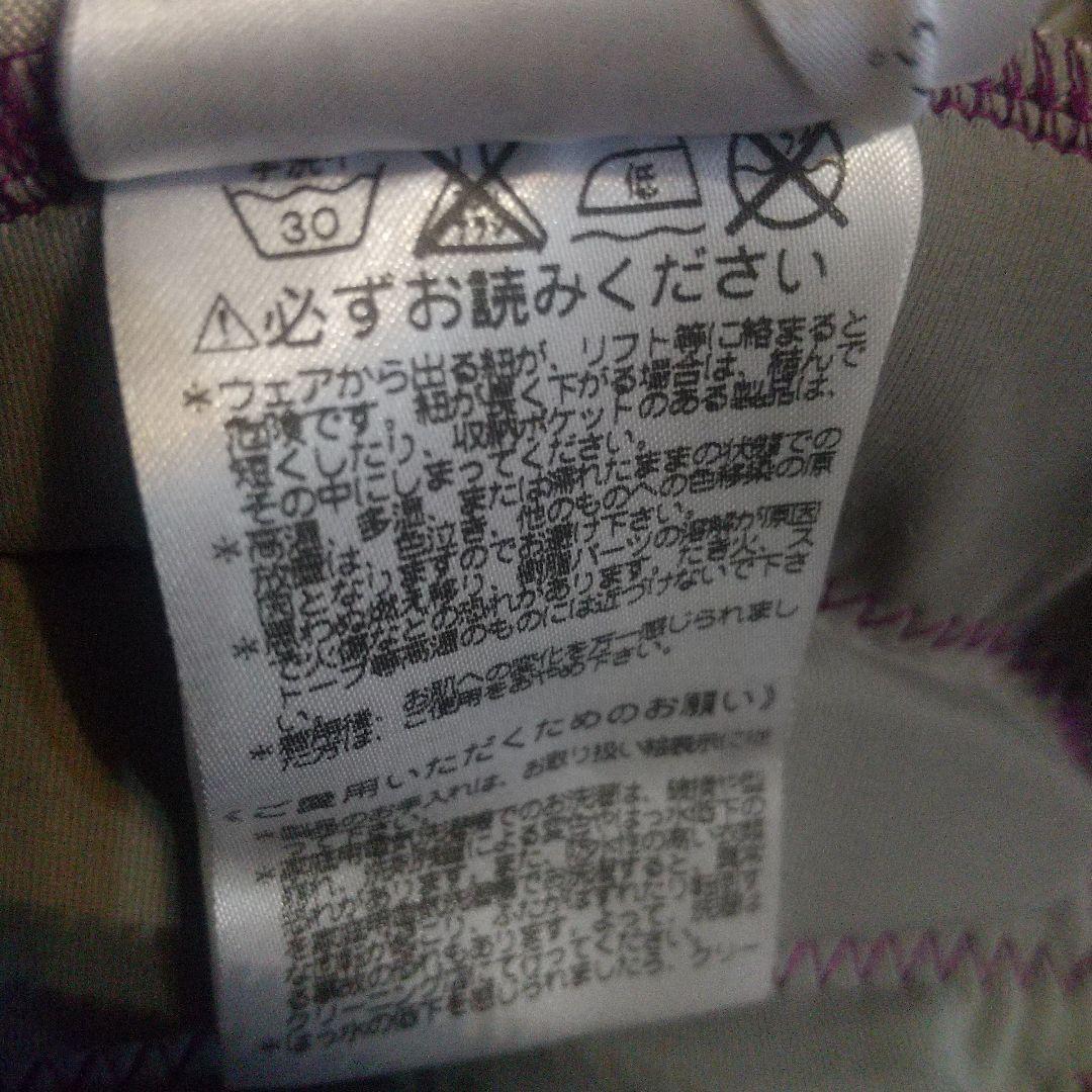 phenix レーシングワンピ アルペン 120cm