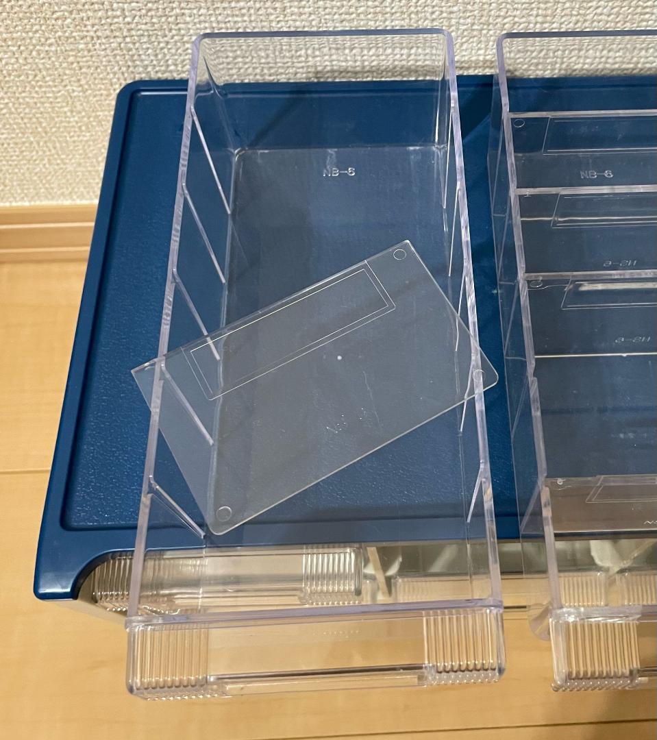 アリガ産業株式会社 ナインボックス・600型と300型のセット