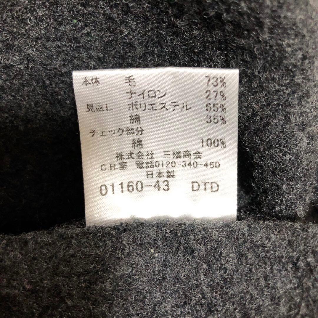BURBERRY*バーバリーロンドン　大きいサイズ46　ニットワンピース　黒